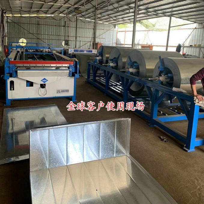 無錫全自動風管超級生產六線使用現場